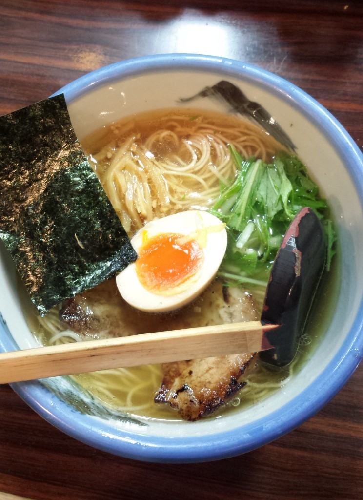 Afuri Ramen Tokyo