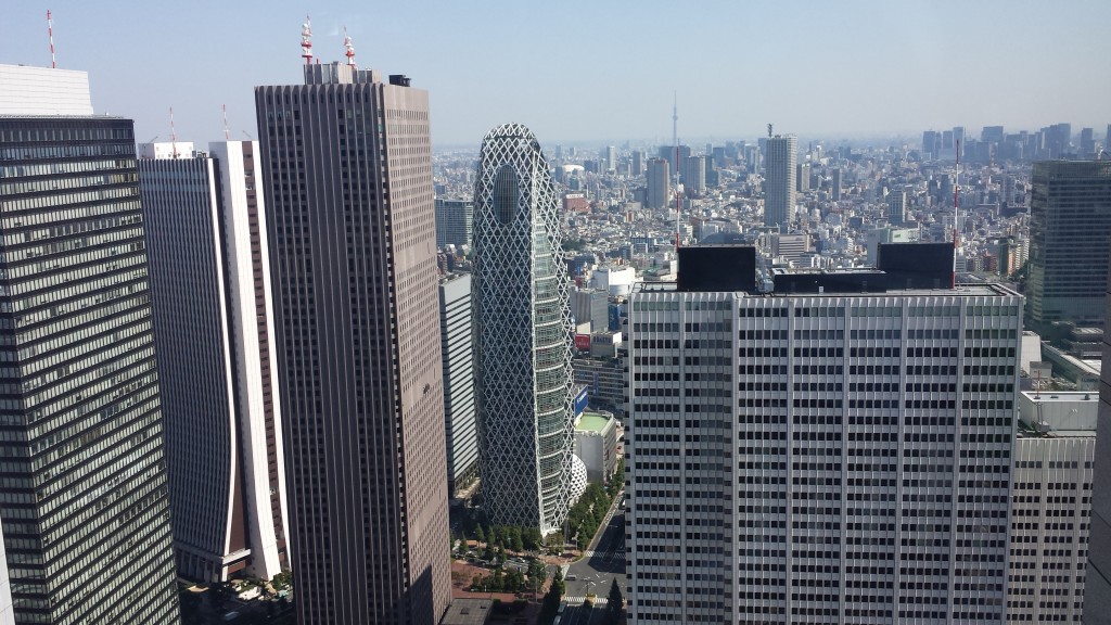 Tokyo Metropolitan Government Building