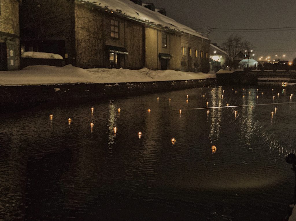 otaru canal hokkaido lantern festival