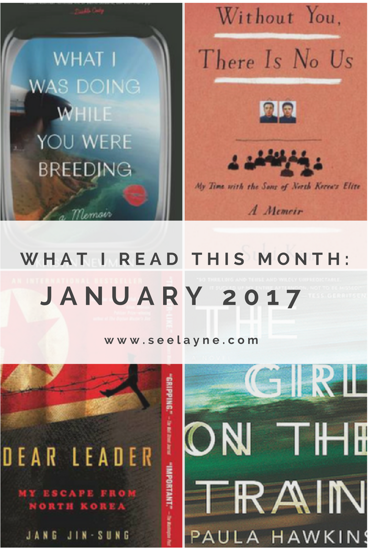 What I read January 2017 seelayne.com